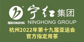 張家港市安田機(jī)械制造有限公司